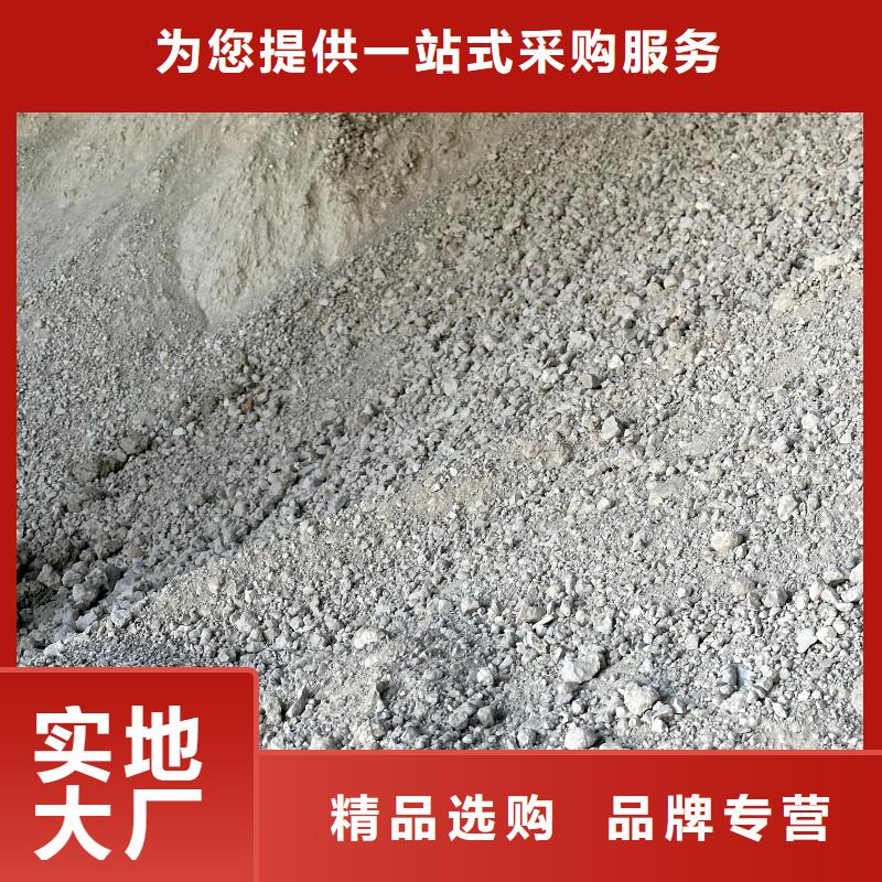 膨润土 泥浆粉盾构膨润土多年实力厂家