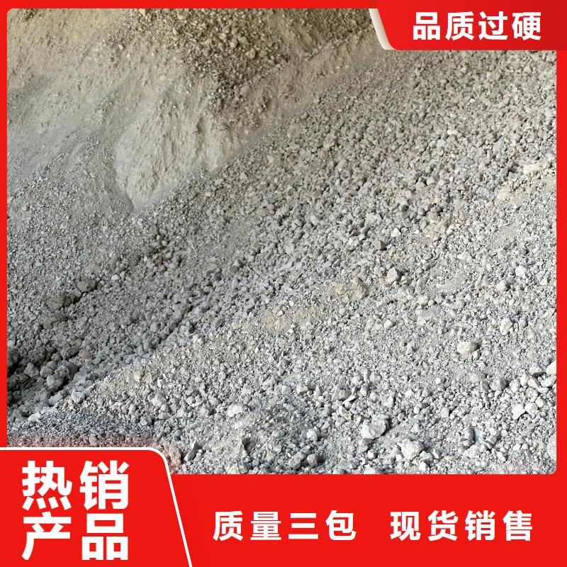 膨润土 泥浆粉盾构膨润土市场行情