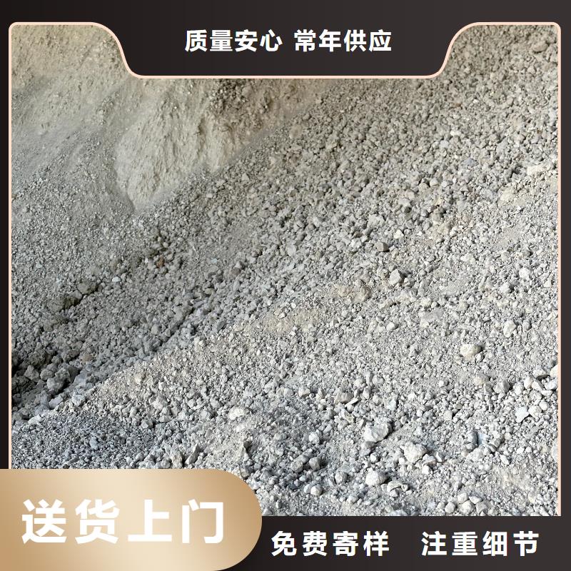 膨润土 泥浆粉顶管膨润土海量现货直销