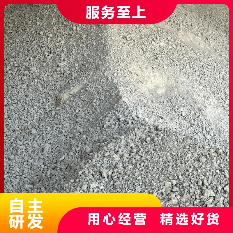 膨润土 泥浆粉盾构膨润土市场行情