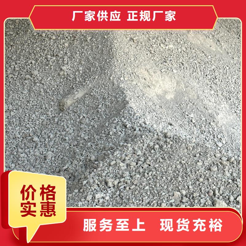 膨润土 泥浆粉泥浆膨润土库存丰富