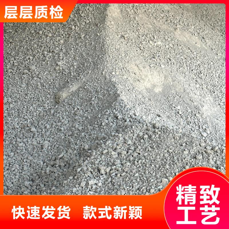 膨润土 泥浆粉盾构膨润土多年实力厂家