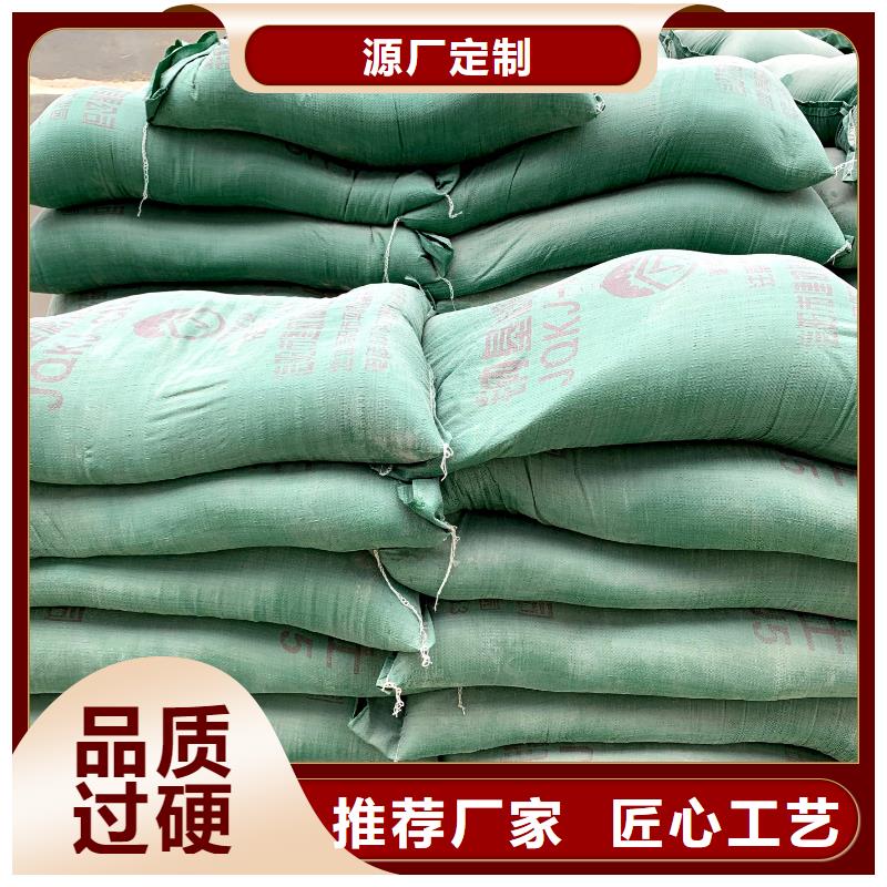 膨润土 泥浆粉-球团专用膨润土快速发货