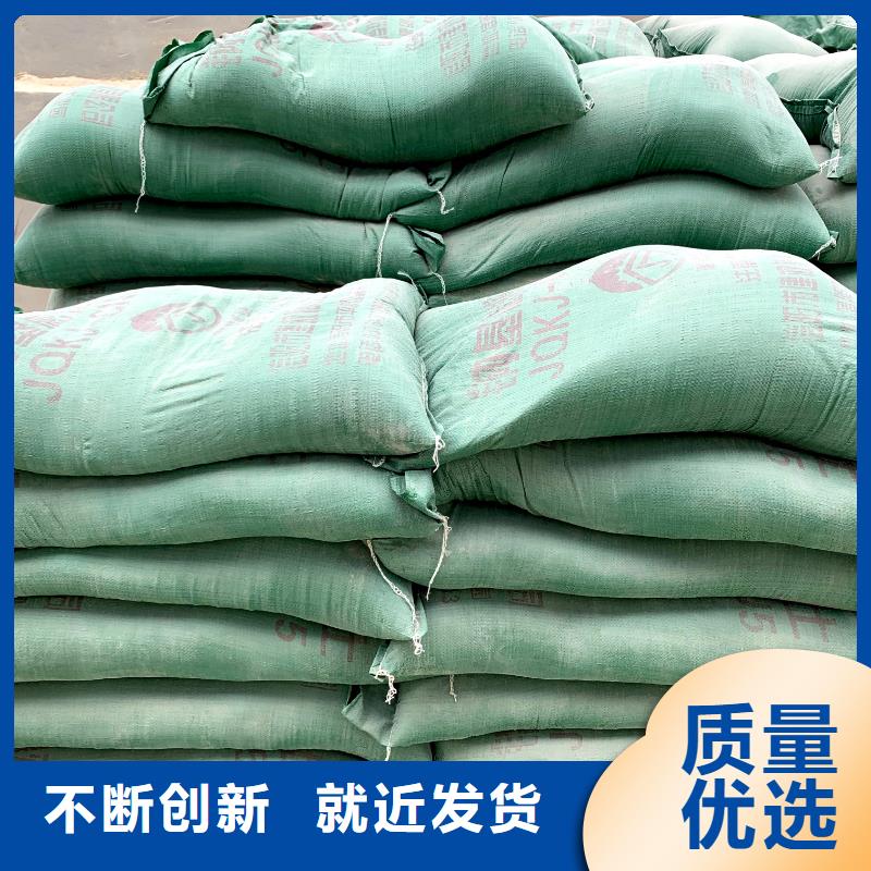 膨润土 泥浆粉盾构膨润土多年实力厂家