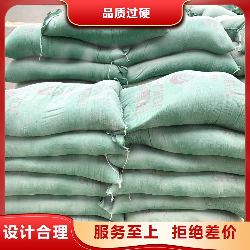 膨润土 泥浆粉顶管膨润土海量现货直销