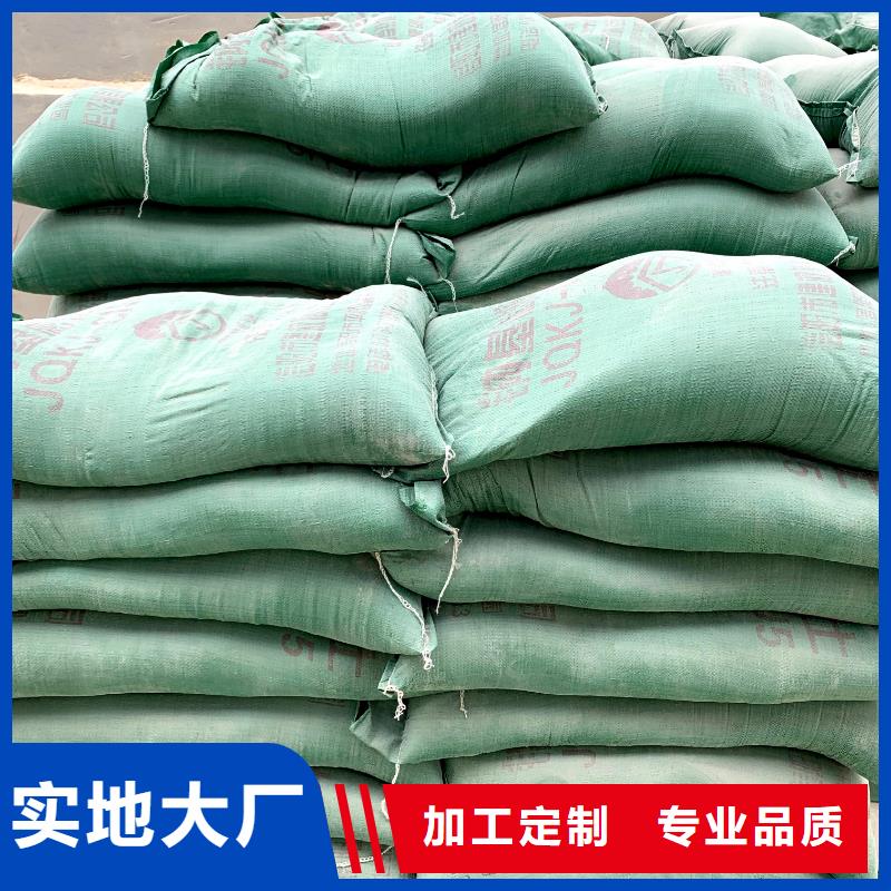 膨润土 泥浆粉锂基膨润土拒绝差价