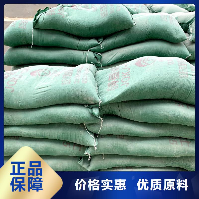 膨润土 泥浆粉盾构膨润土市场行情