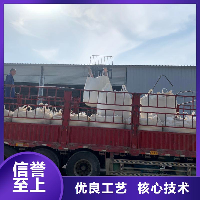 膨润土 泥浆粉盾构膨润土多年实力厂家