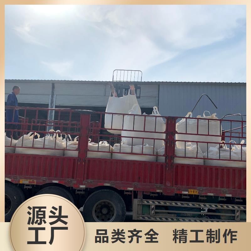 膨润土 泥浆粉地网工程用膨润土加工定制