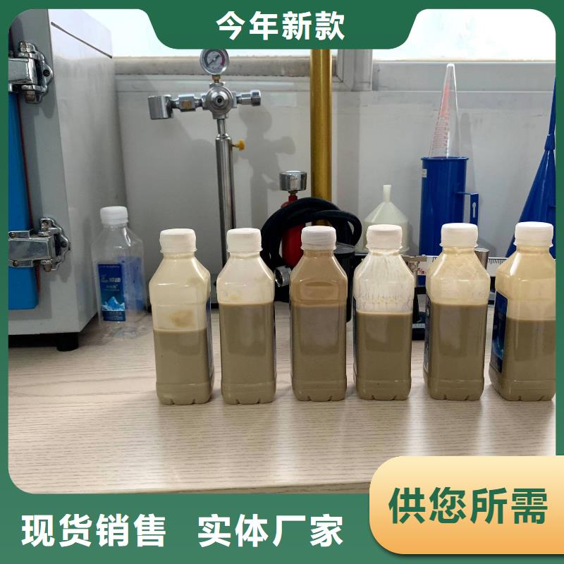 膨润土 泥浆粉盾构膨润土多年实力厂家