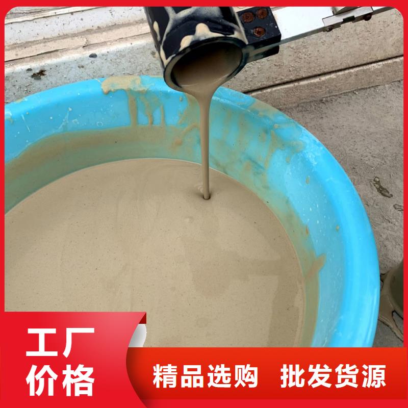 膨润土 泥浆粉地网工程用膨润土订制批发