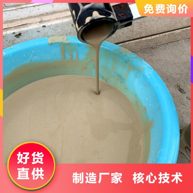 膨润土 泥浆粉盾构膨润土市场行情