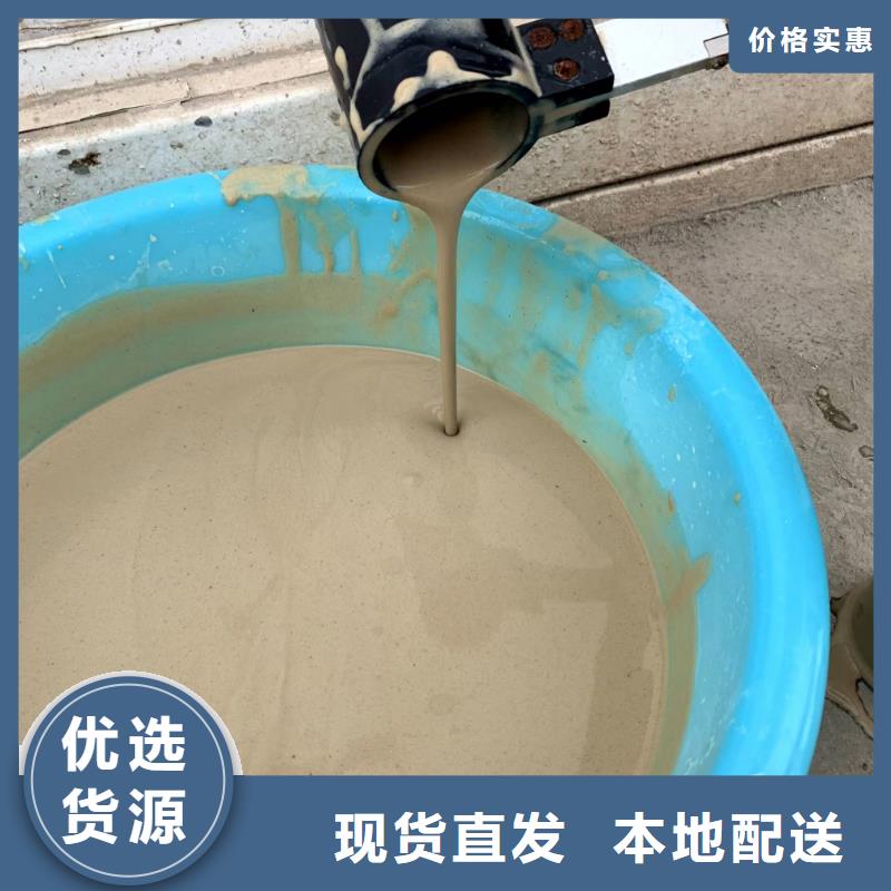 膨润土 泥浆粉盾构膨润土多年实力厂家