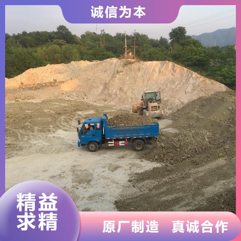 膨润土 泥浆粉盾构膨润土多年实力厂家