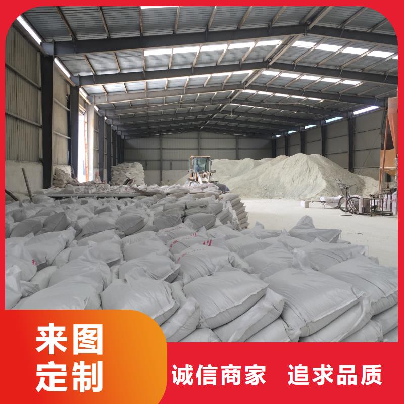 膨润土 泥浆粉盾构膨润土多年实力厂家