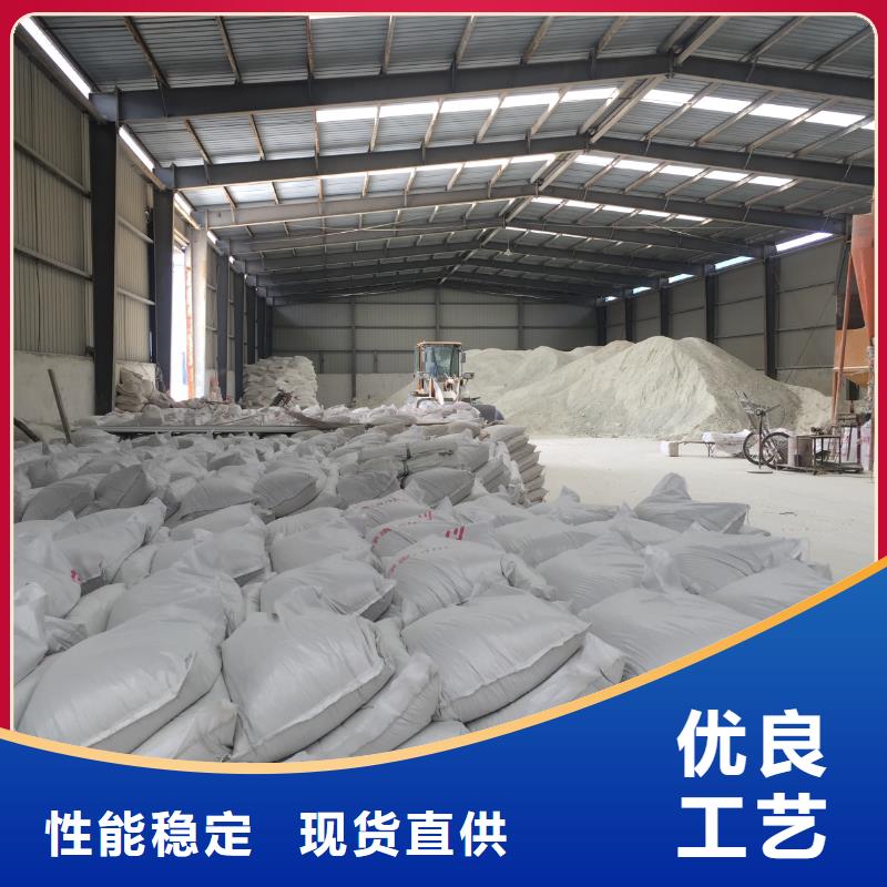 膨润土 泥浆粉防渗膨润土贴心服务