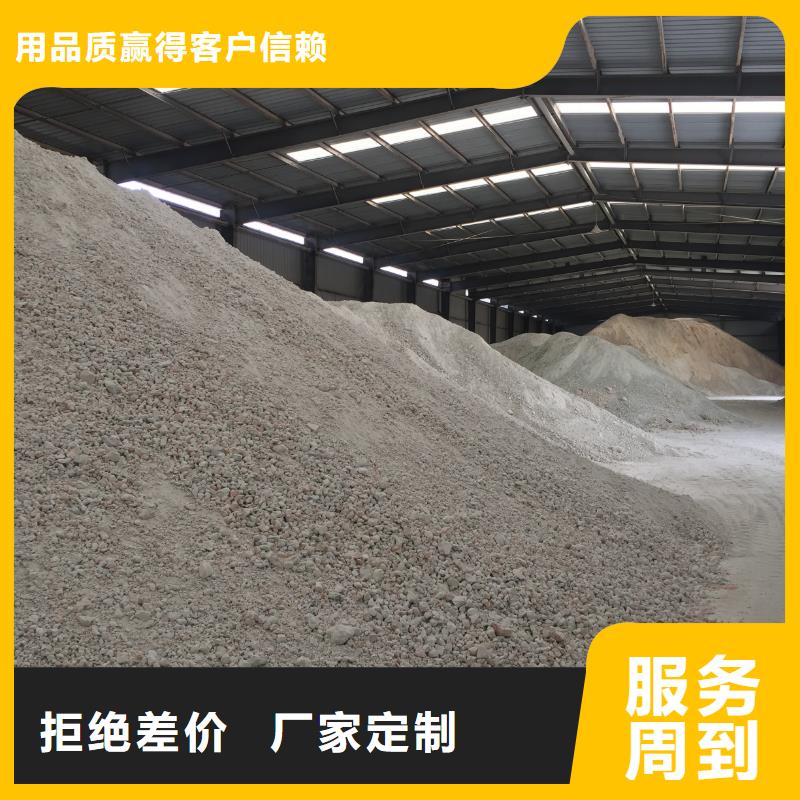 膨润土 泥浆粉泥浆膨润土库存丰富