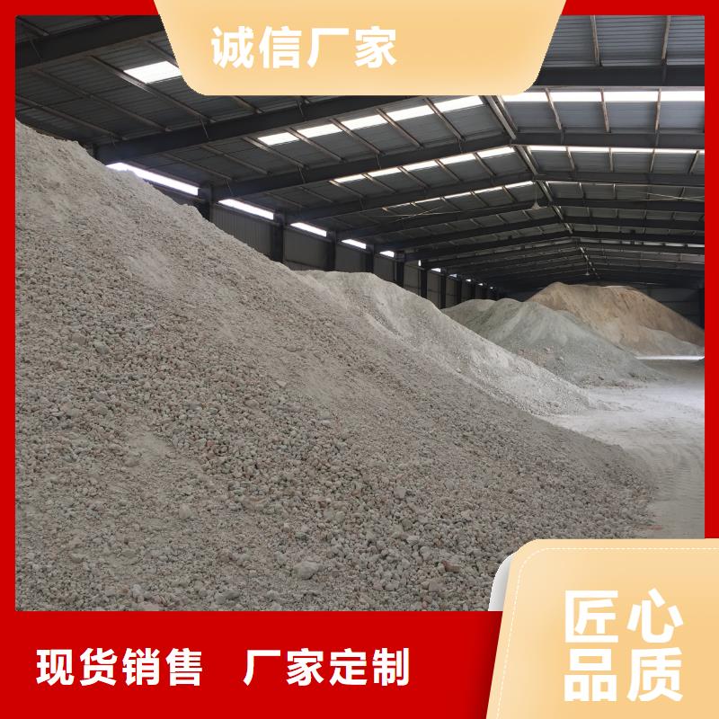 膨润土 泥浆粉地网工程用膨润土加工定制