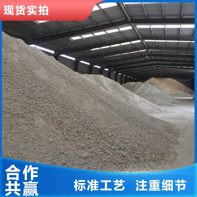 膨润土 泥浆粉膨润土多种规格库存充足