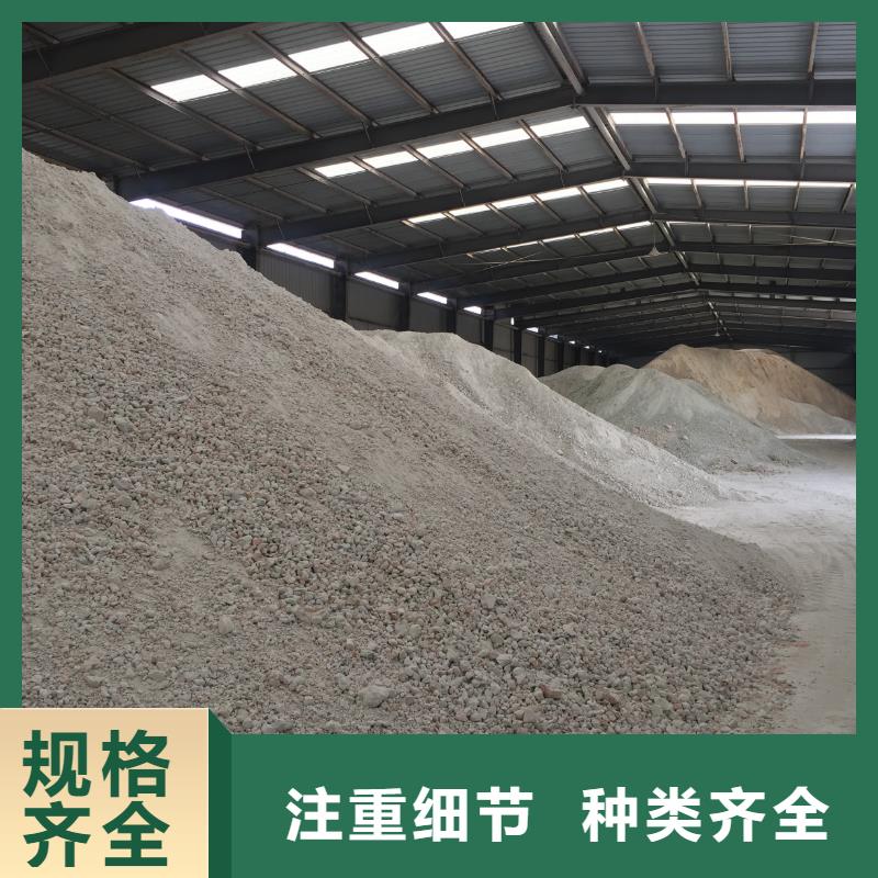 膨润土 泥浆粉-球团专用膨润土快速发货