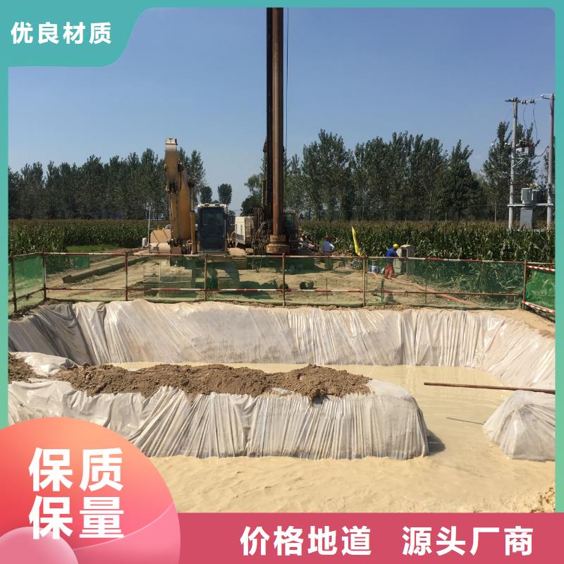 膨润土 泥浆粉盾构膨润土多年实力厂家