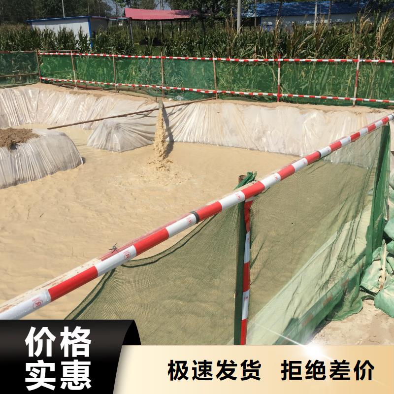 膨润土 泥浆粉盾构膨润土多年实力厂家