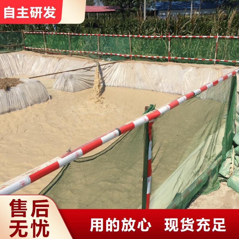 膨润土 泥浆粉顶管膨润土海量现货直销