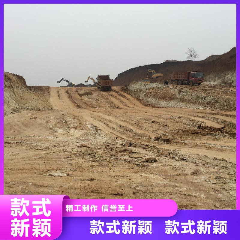 膨润土 泥浆粉陶瓷专用膨润土厂家定制