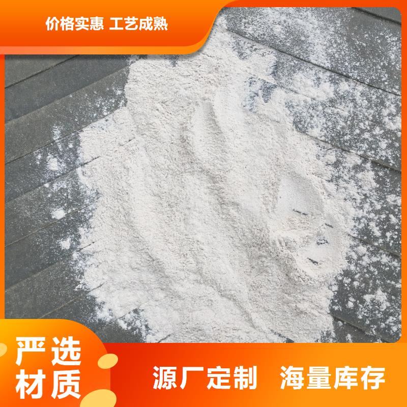 膨润土 泥浆粉_非开挖工程泥浆膨润土质量看得见