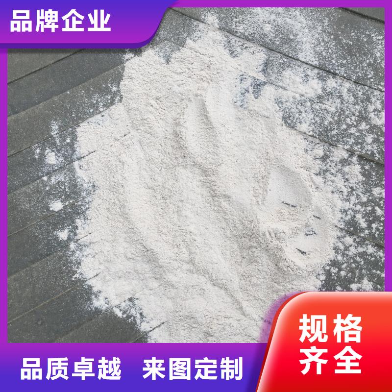 膨润土 泥浆粉地网工程用膨润土订制批发