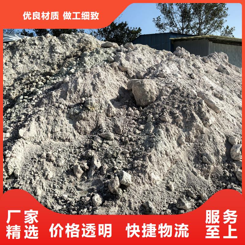 膨润土 泥浆粉_涂料腻子粉专用膨润土交货准时