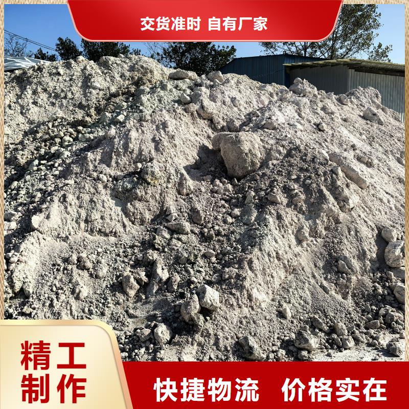 膨润土 泥浆粉泥浆膨润土库存丰富