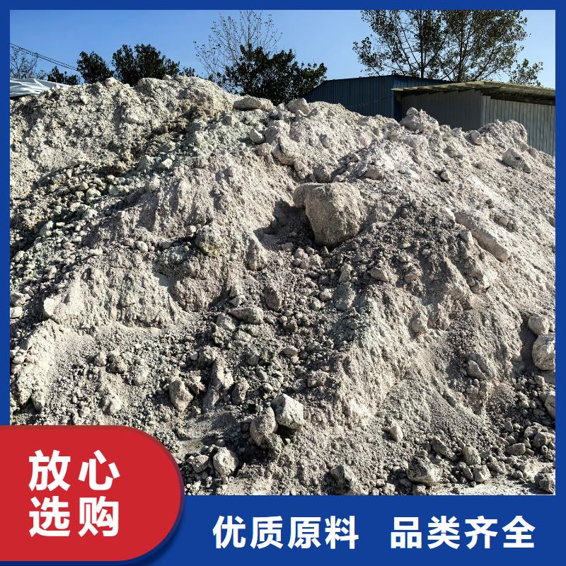 膨润土 泥浆粉泥浆膨润土库存丰富