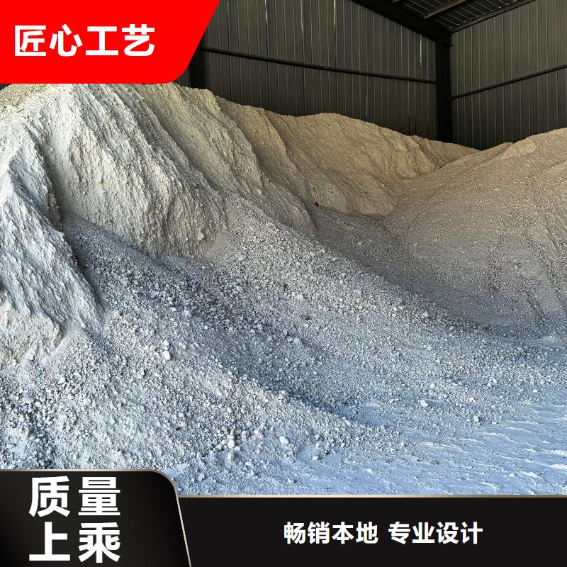 膨润土 泥浆粉防渗膨润土贴心服务
