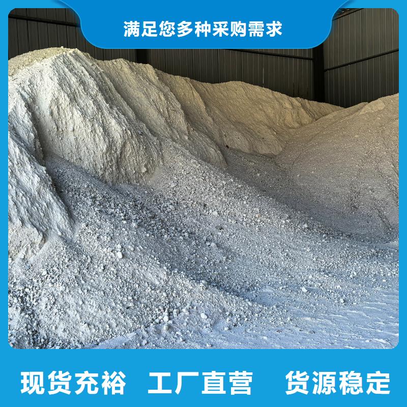 膨润土 泥浆粉锂基膨润土拒绝差价