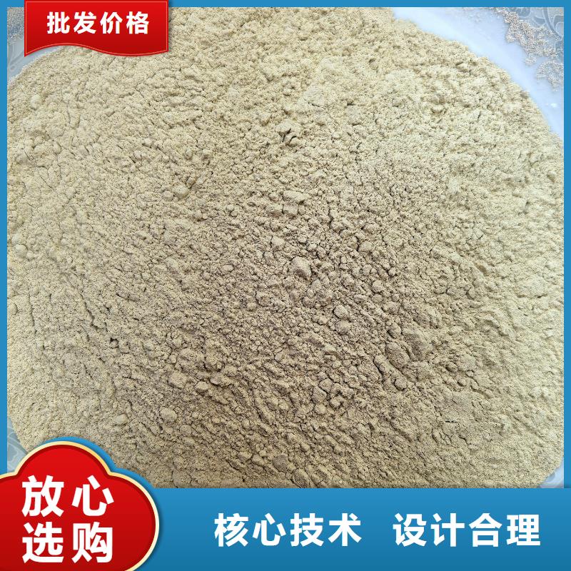 膨润土 泥浆粉泥浆膨润土库存丰富