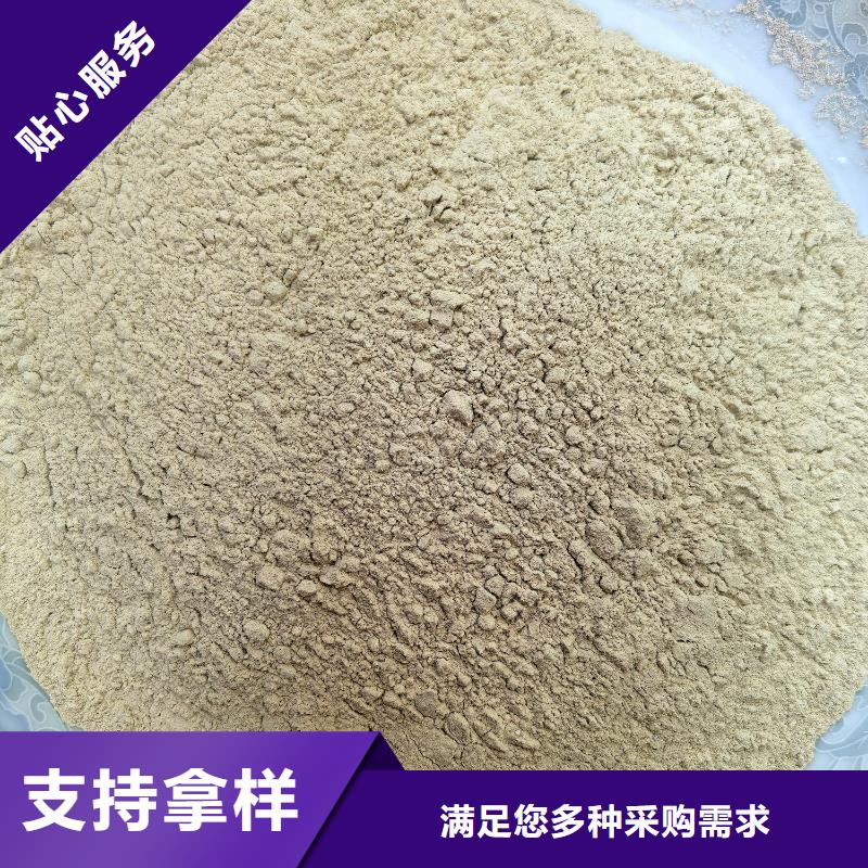 膨润土 泥浆粉顶管膨润土海量现货直销