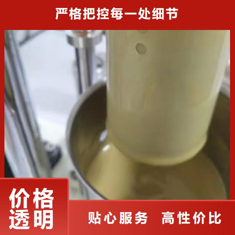 膨润土 泥浆粉顶管膨润土交货准时