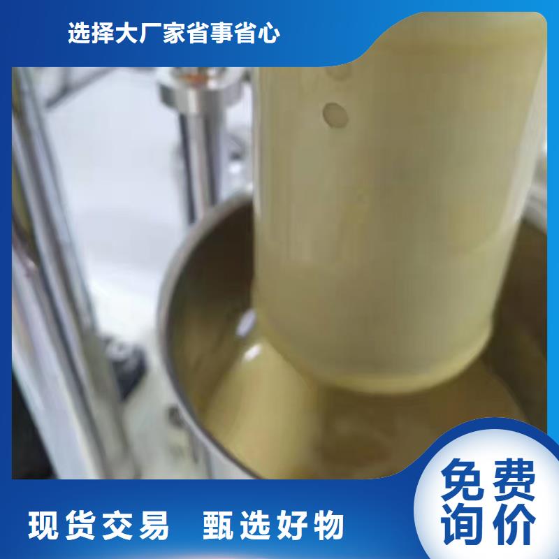 膨润土 泥浆粉顶管膨润土海量现货直销