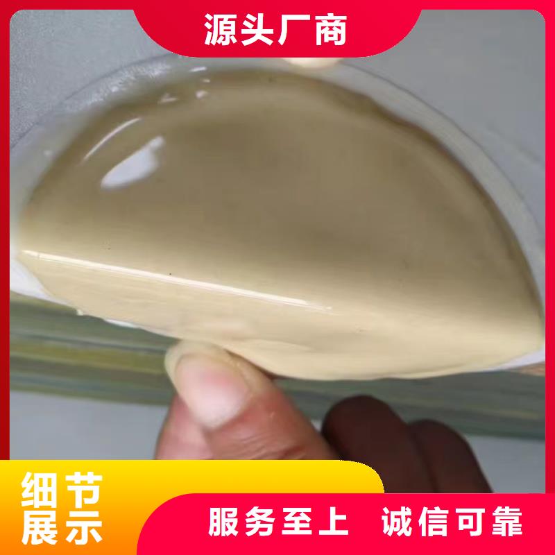 膨润土 泥浆粉顶管膨润土交货准时