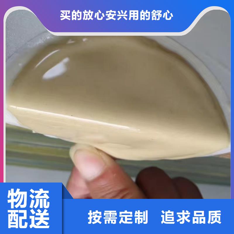 膨润土 泥浆粉盾构膨润土市场行情