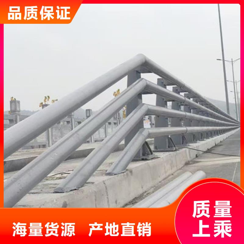灯光护栏源头直供