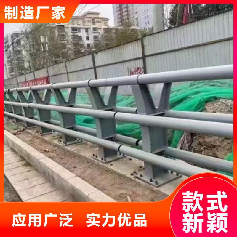 不锈钢市政护栏好货有保障
