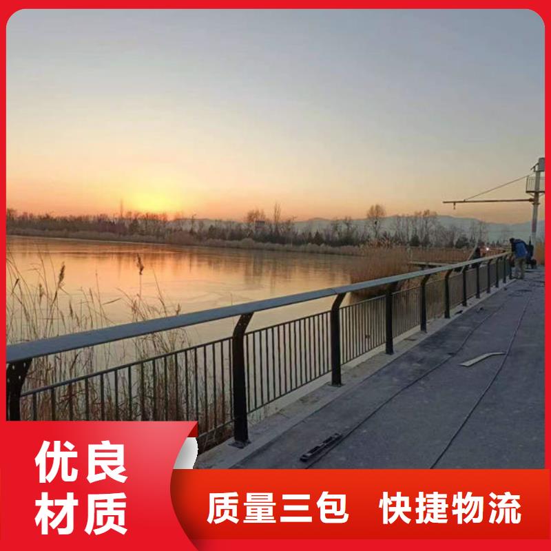 灯光护栏源头直供