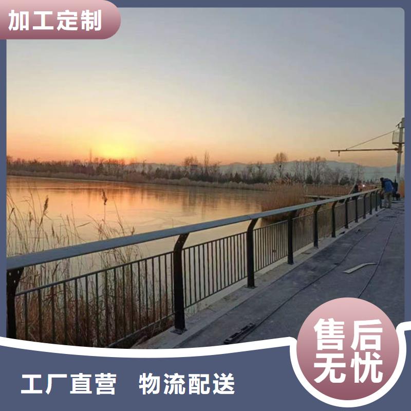 桥梁防撞护栏