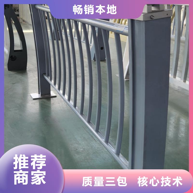 不锈钢市政护栏好货有保障