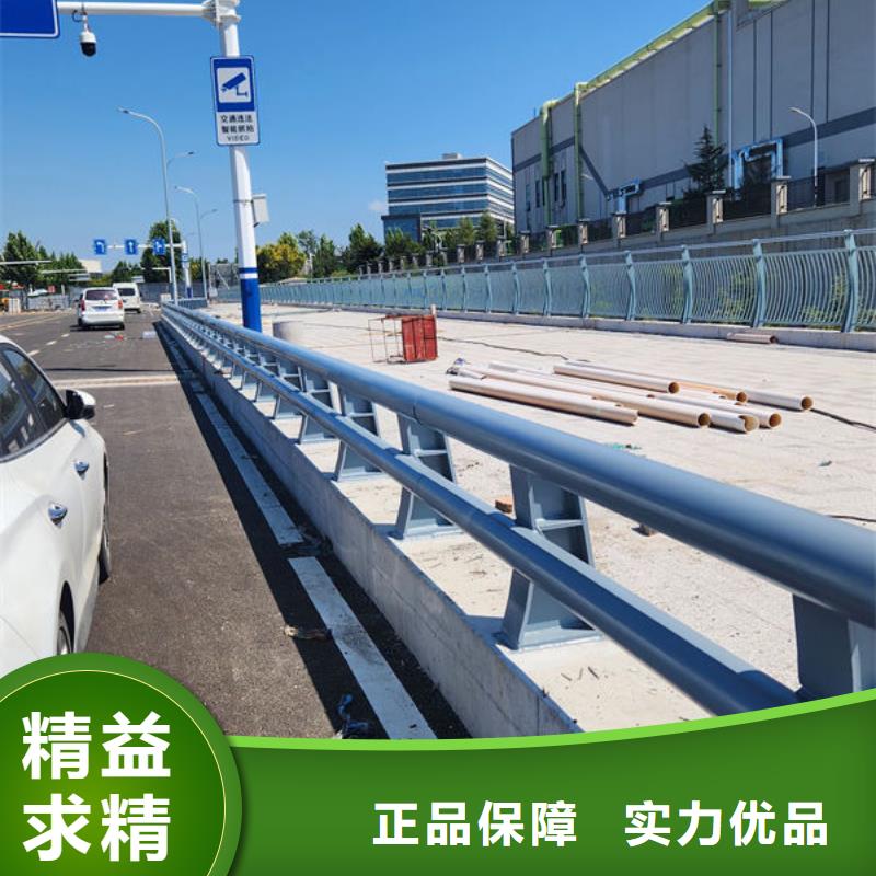 桥梁防撞护栏