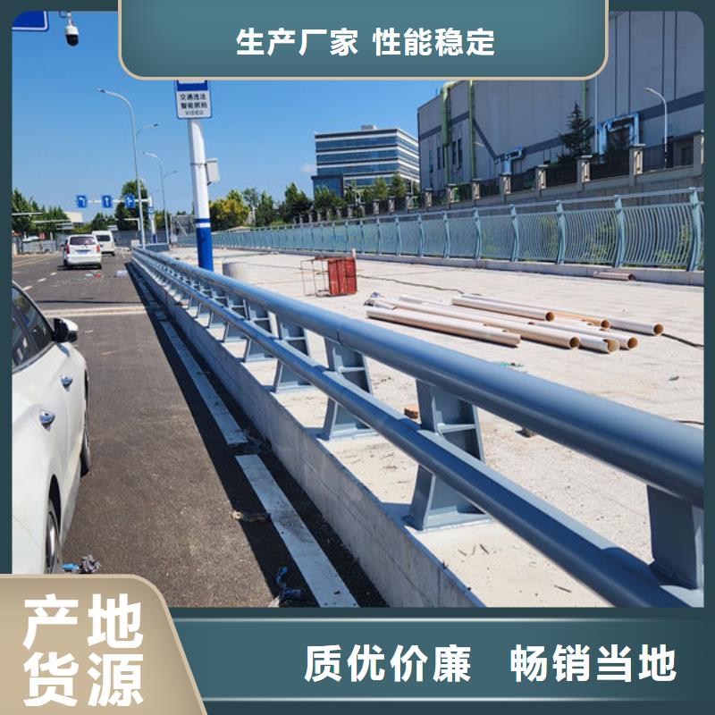 灯光护栏源头直供