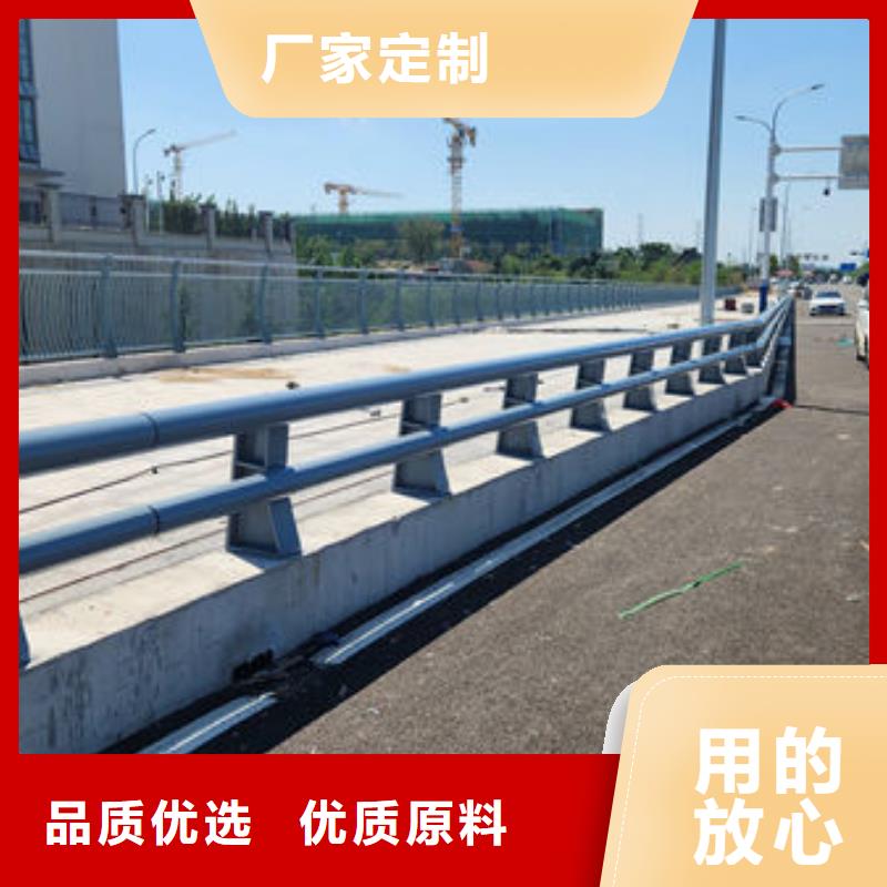 桥梁防撞护栏