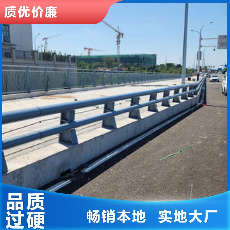 桥梁灯光护栏